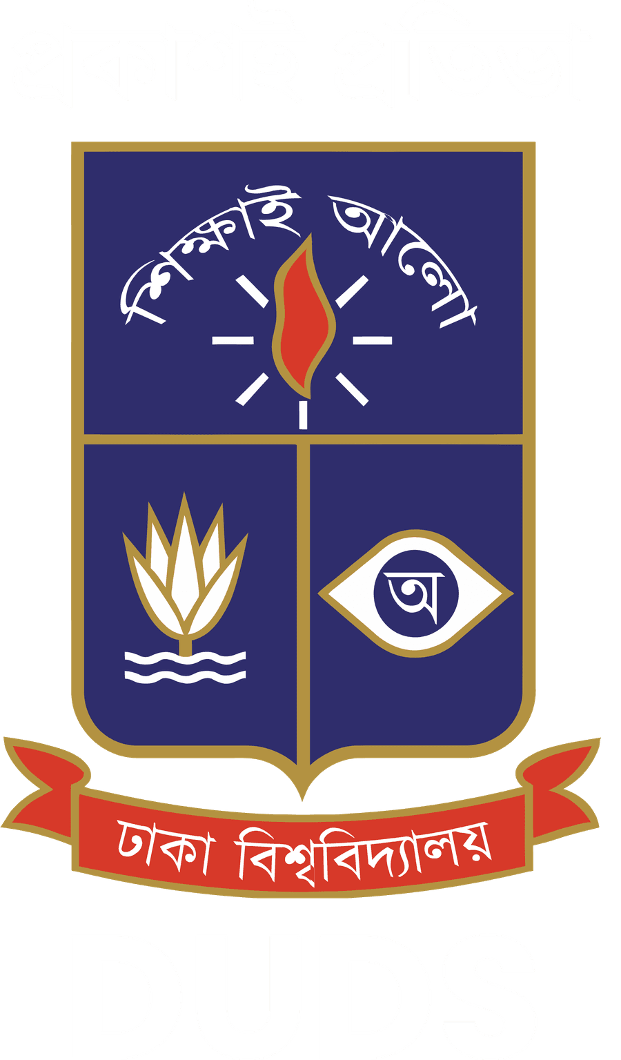 Dhaka University Debating Society logo